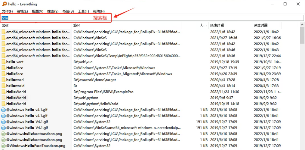 Everything 使用教程：Windows 快速搜索文件的实用技巧